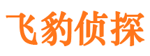 宣恩市婚姻出轨调查